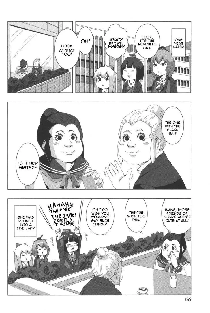 Read + Tic Neesan chapter 76 image 5 on Lezhin