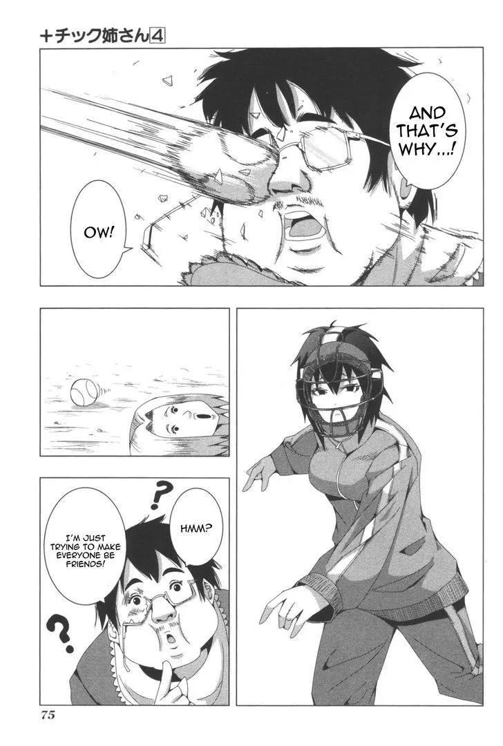 Read + Tic Neesan chapter 77 image 8 on Lezhin