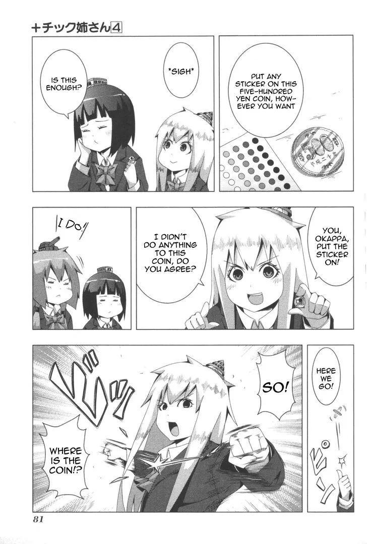Read + Tic Neesan chapter 78 image 2 on Lezhin