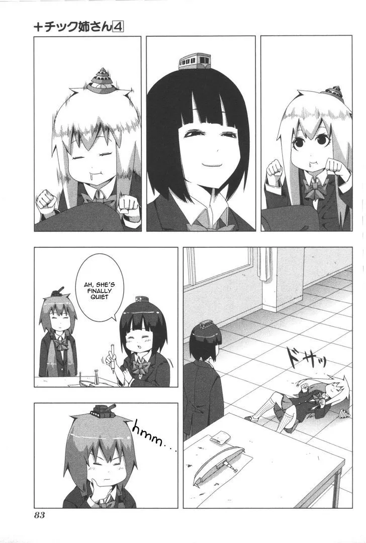Read + Tic Neesan chapter 78 image 4 on Lezhin