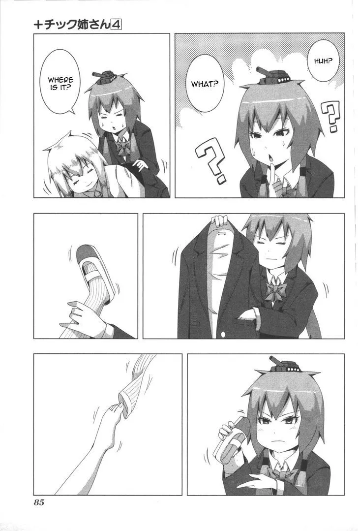 Read + Tic Neesan chapter 78 image 6 on Lezhin