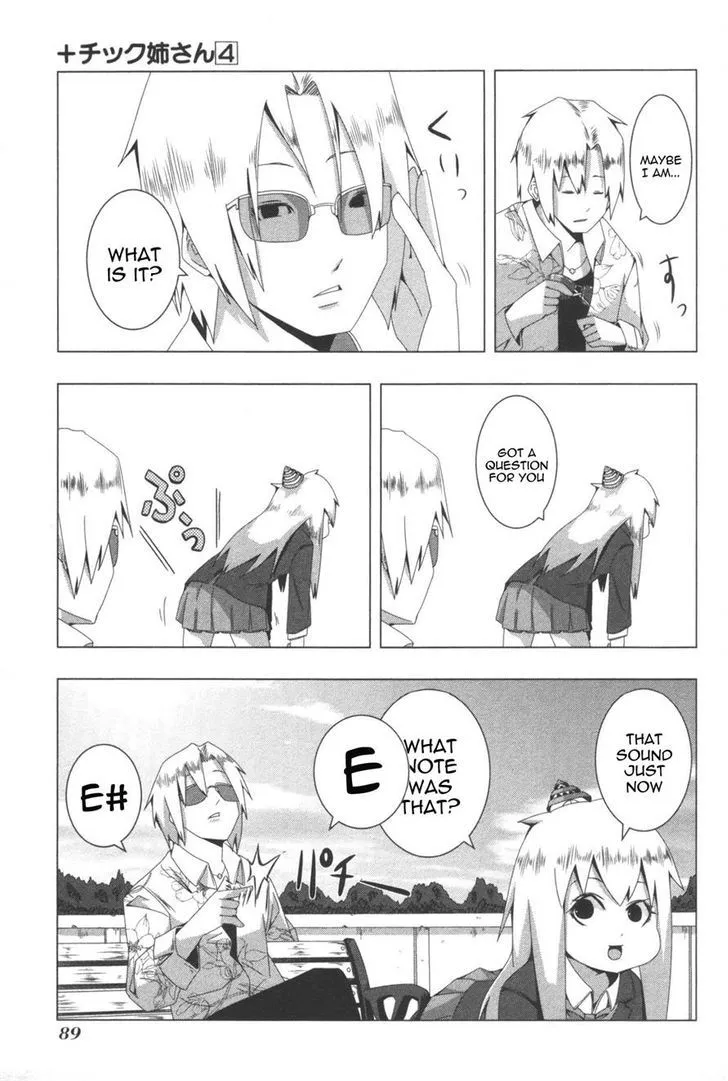 Read + Tic Neesan chapter 79 image 2 on Lezhin