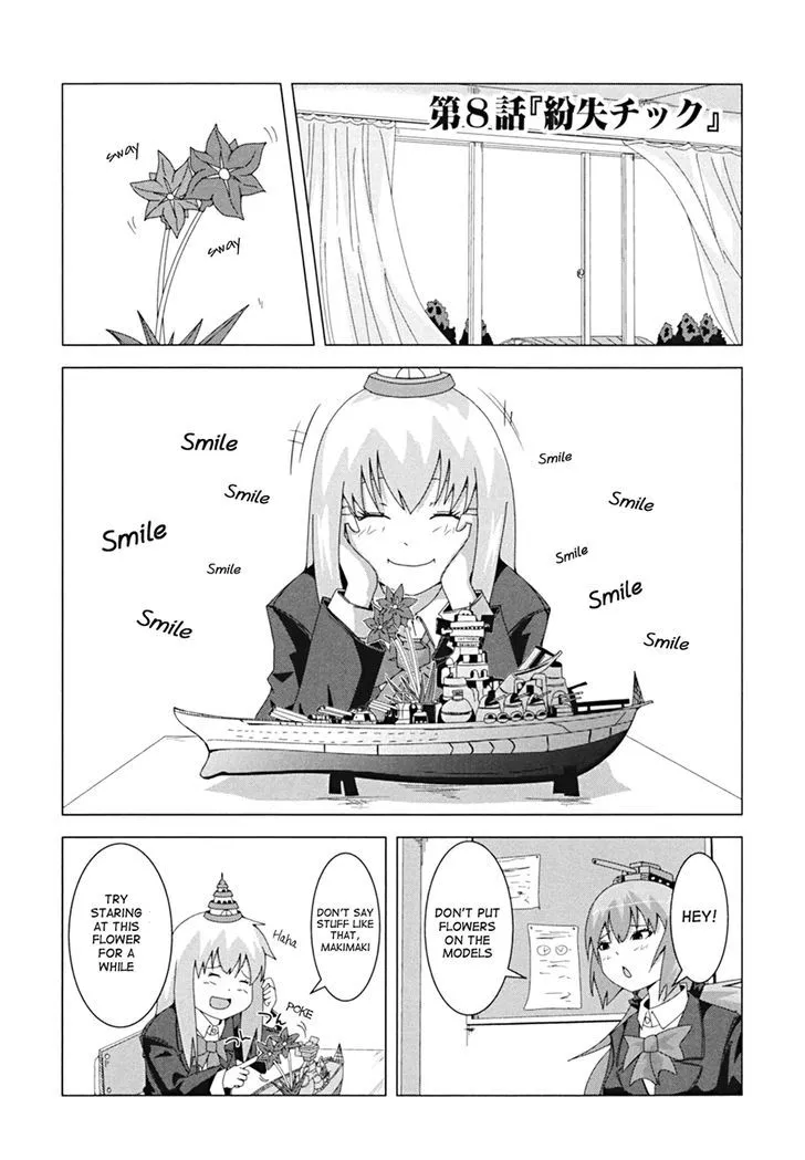 Read + Tic Neesan chapter 8 image 1 on Lezhin