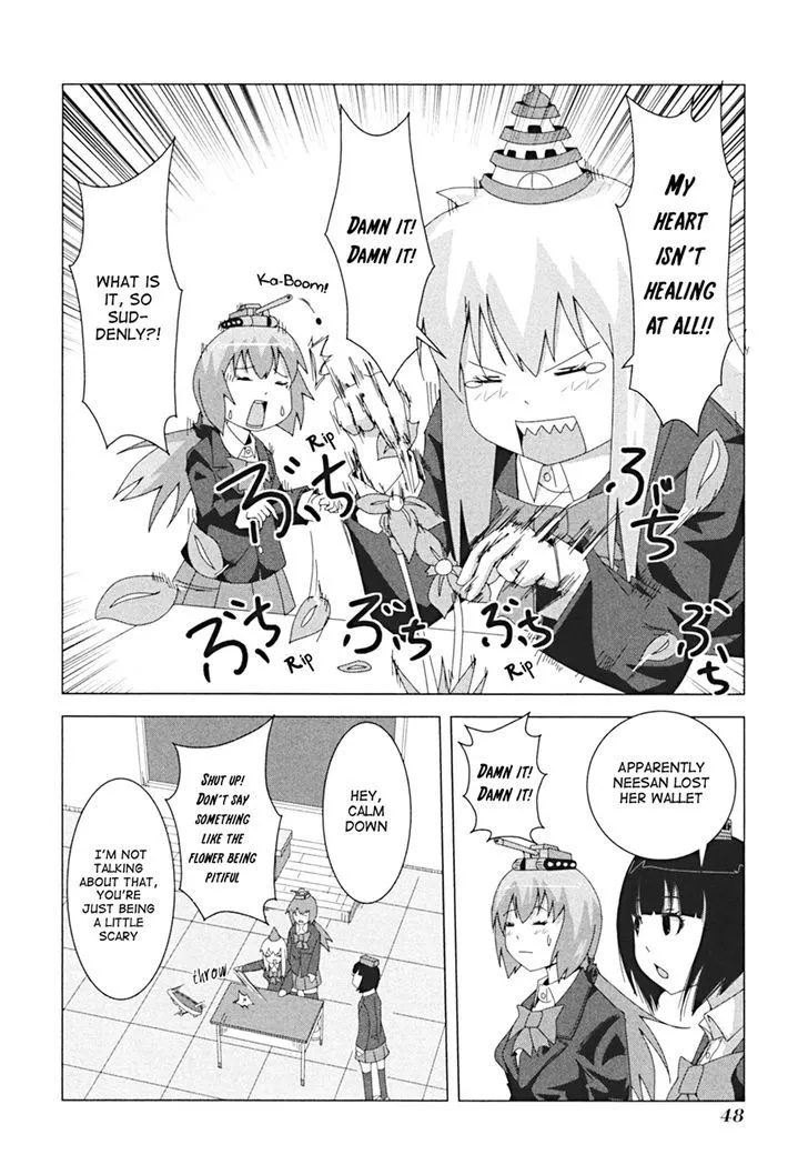 Read + Tic Neesan chapter 8 image 2 on Lezhin