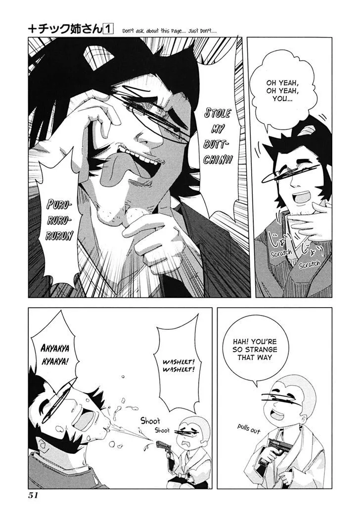 Read + Tic Neesan chapter 8 image 5 on Lezhin