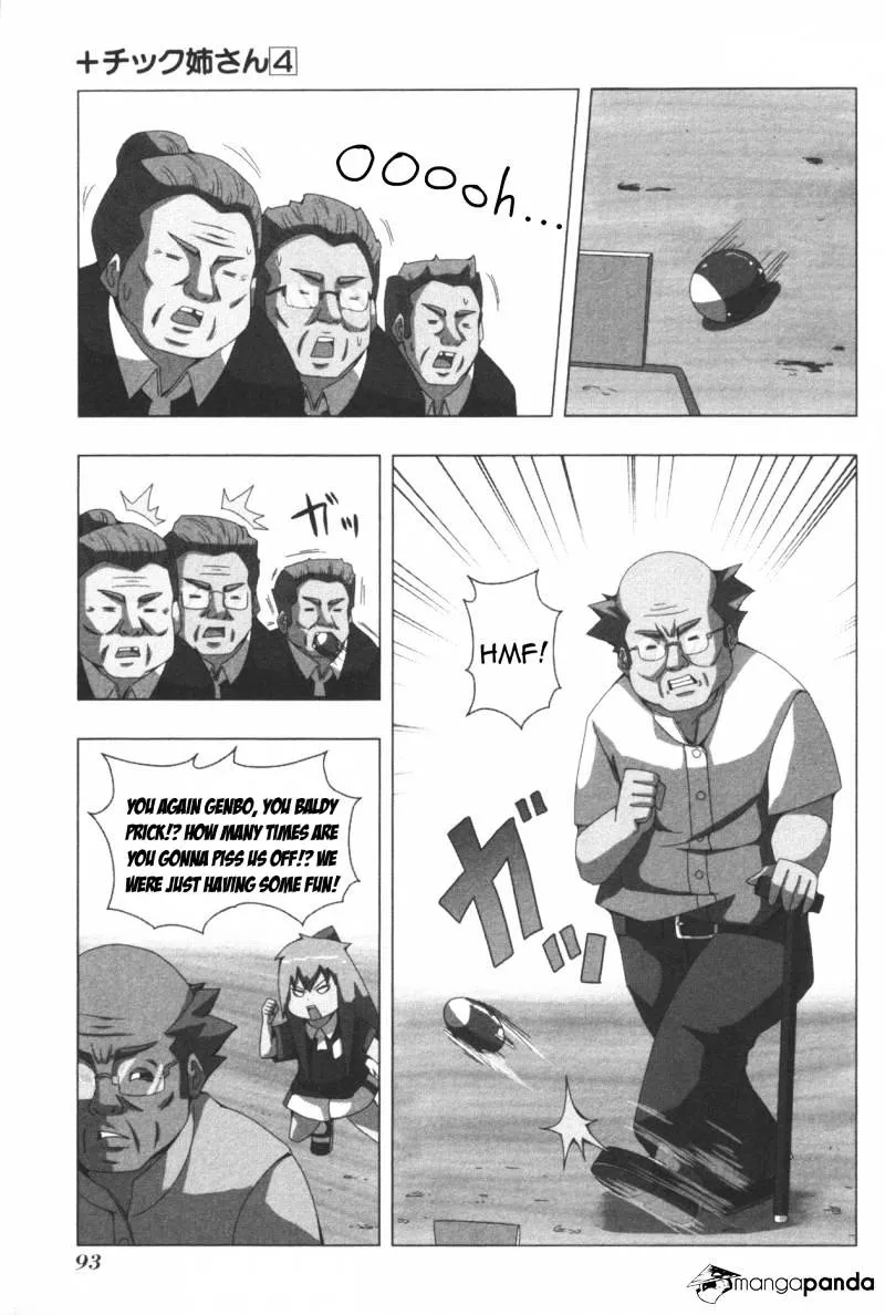 Read + Tic Neesan chapter 80 image 2 on Lezhin