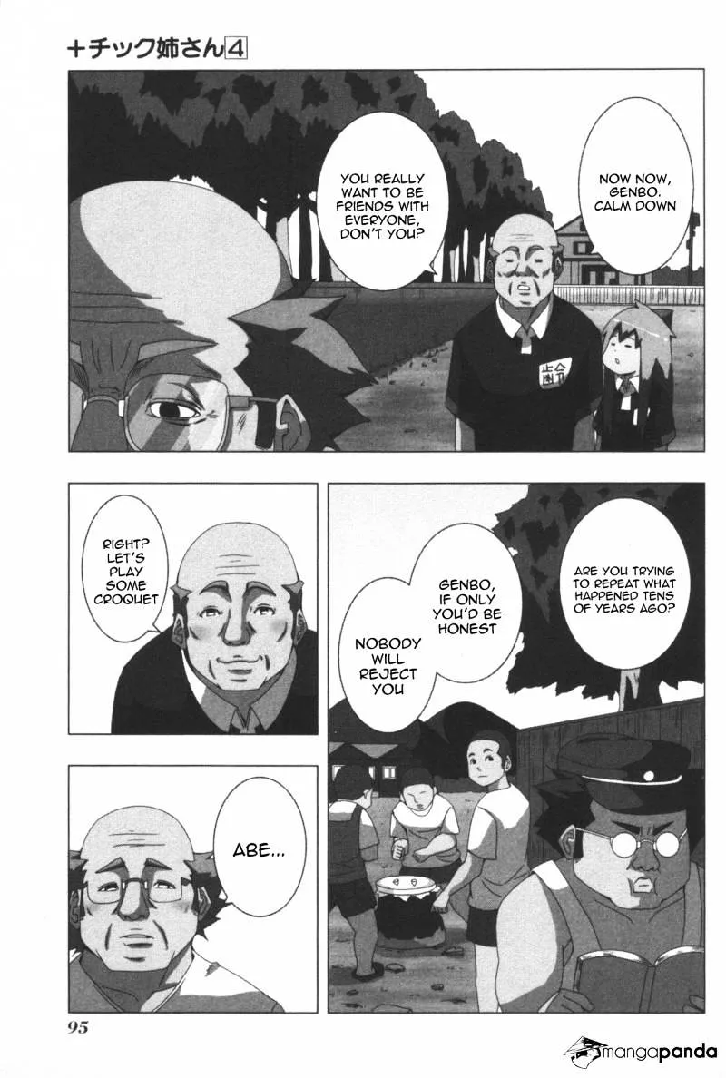 Read + Tic Neesan chapter 80 image 4 on Lezhin