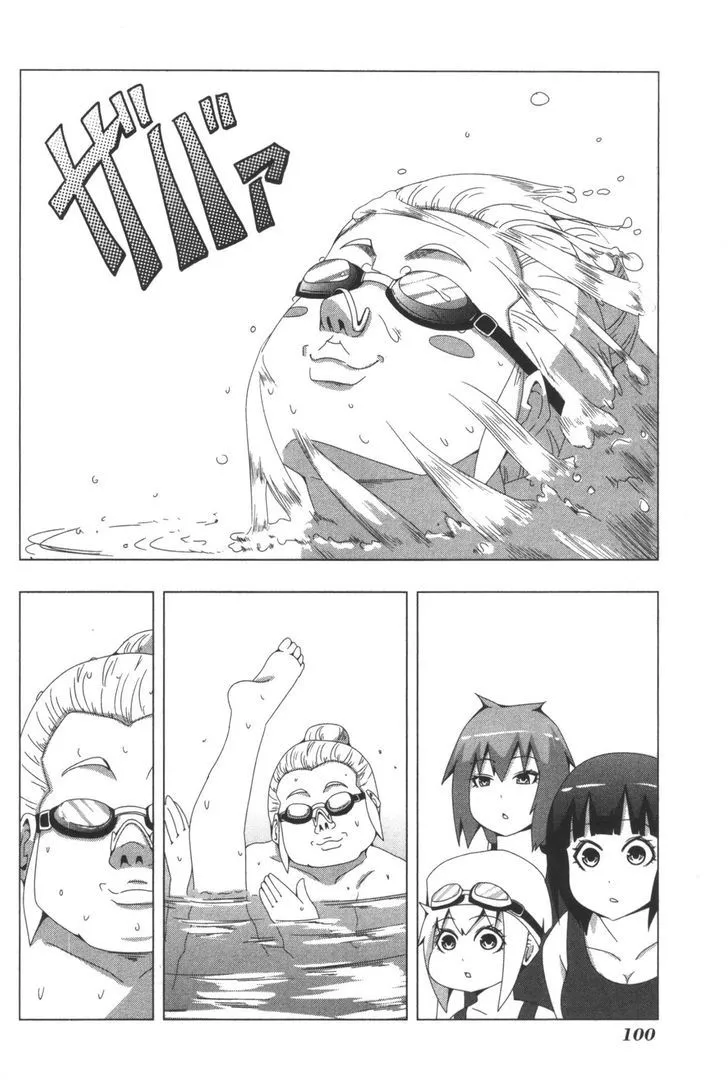 Read + Tic Neesan chapter 81 image 3 on Lezhin