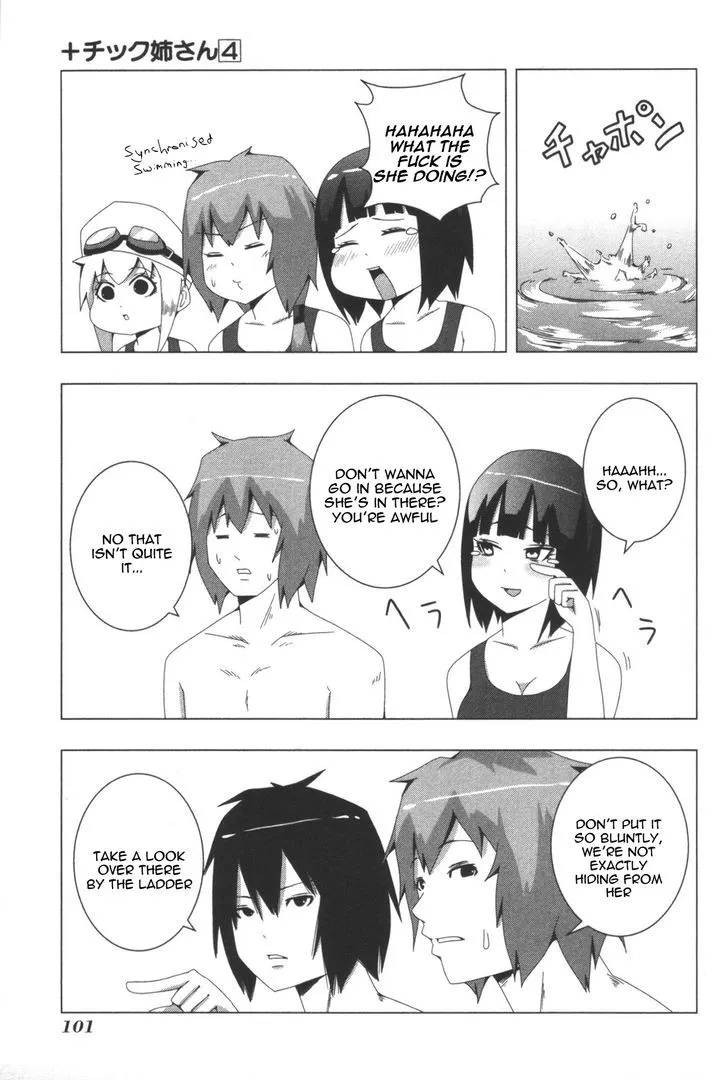 Read + Tic Neesan chapter 81 image 4 on Lezhin
