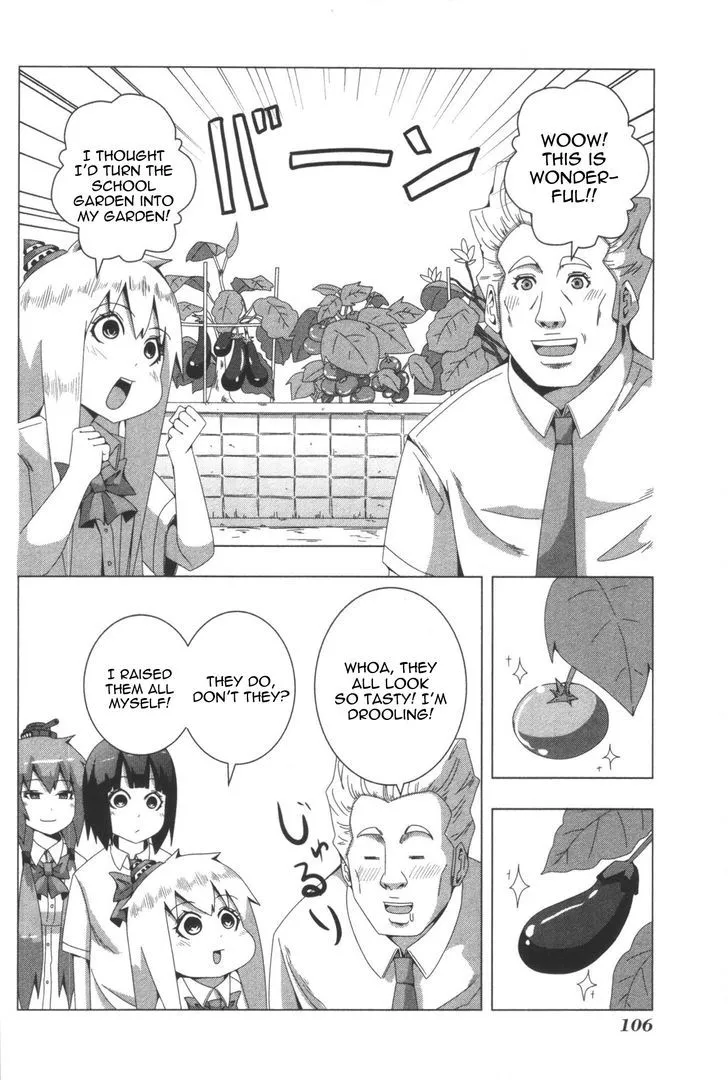 Read + Tic Neesan chapter 82 image 1 on Lezhin