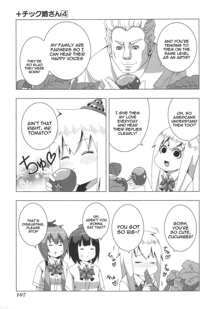 Read + Tic Neesan chapter 82 image 2 on Lezhin