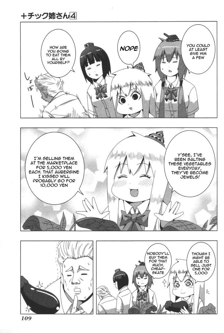 Read + Tic Neesan chapter 82 image 4 on Lezhin