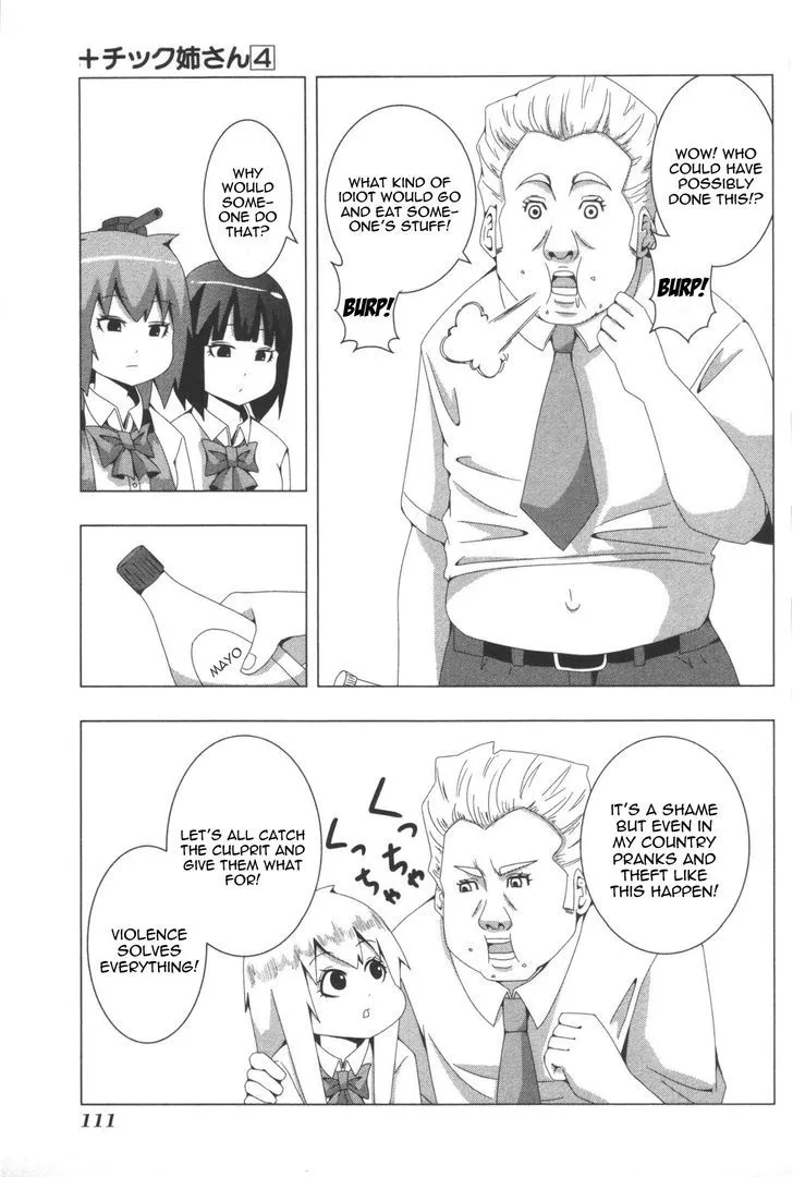 Read + Tic Neesan chapter 82 image 6 on Lezhin