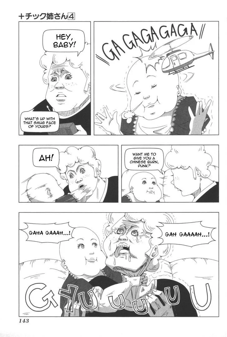 Read + Tic Neesan chapter 84.5 image 16 on Lezhin