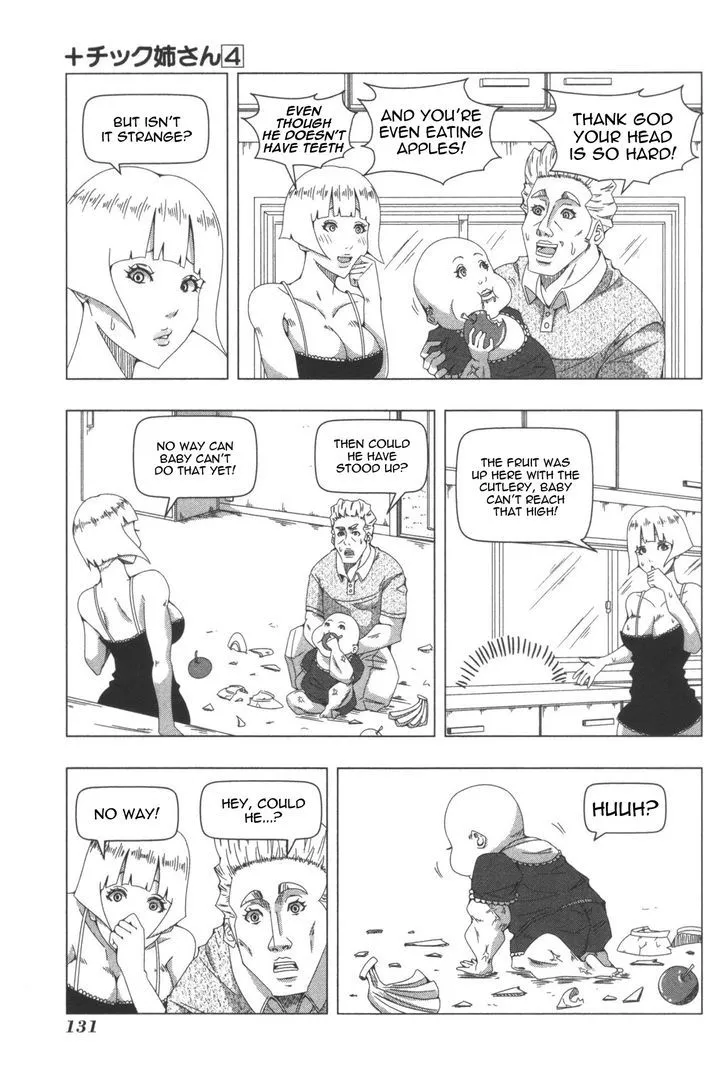 Read + Tic Neesan chapter 84.5 image 4 on Lezhin
