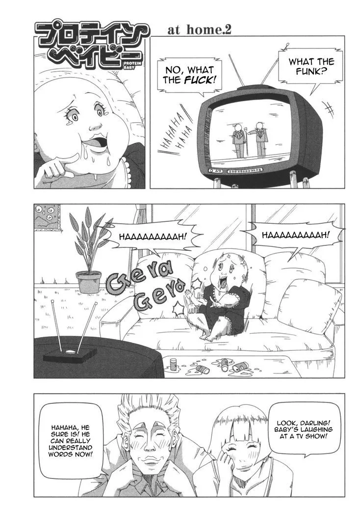 Read + Tic Neesan chapter 84.5 image 6 on Lezhin