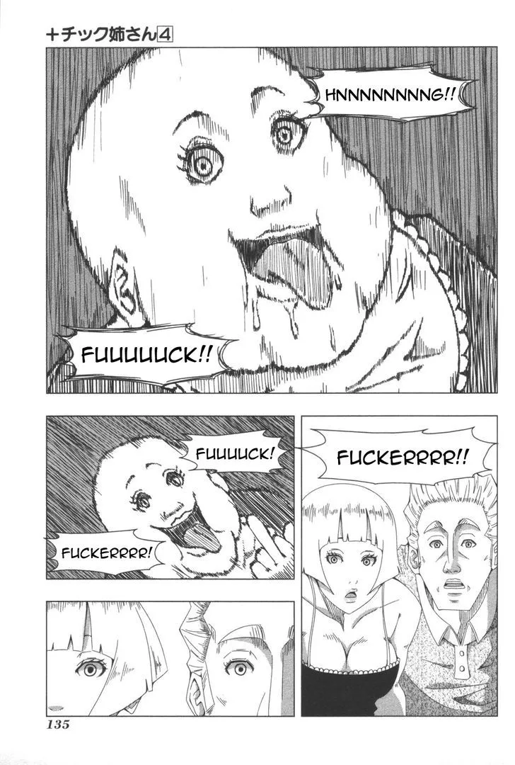 Read + Tic Neesan chapter 84.5 image 8 on Lezhin