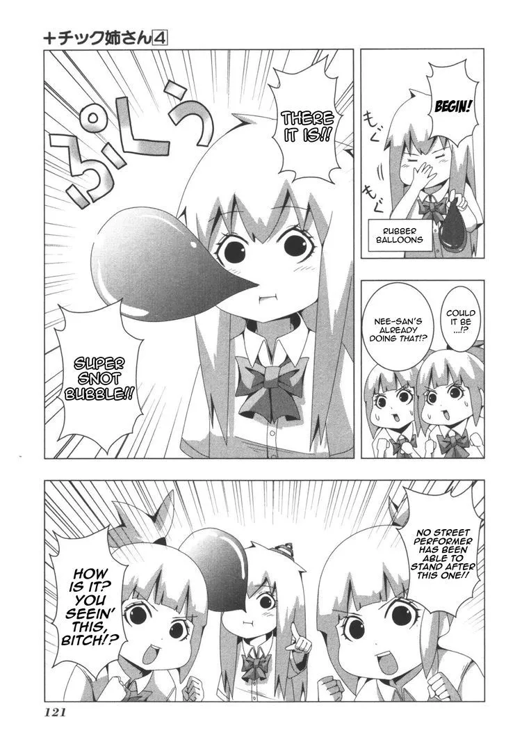 Read + Tic Neesan chapter 84 image 2 on Lezhin