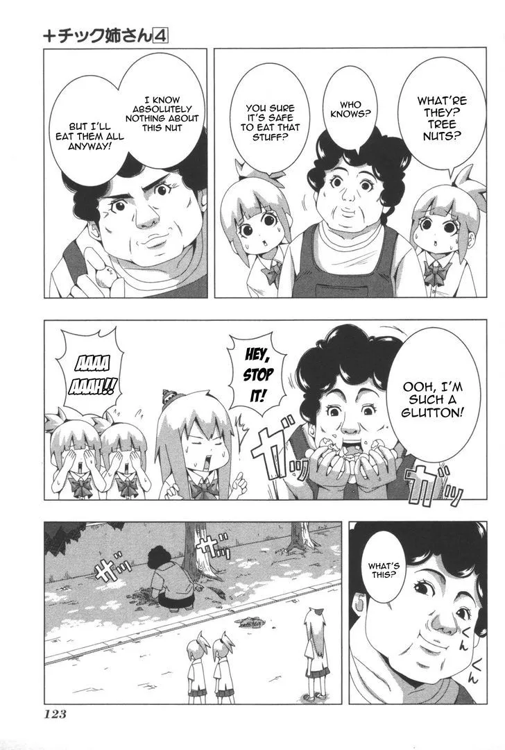 Read + Tic Neesan chapter 84 image 4 on Lezhin