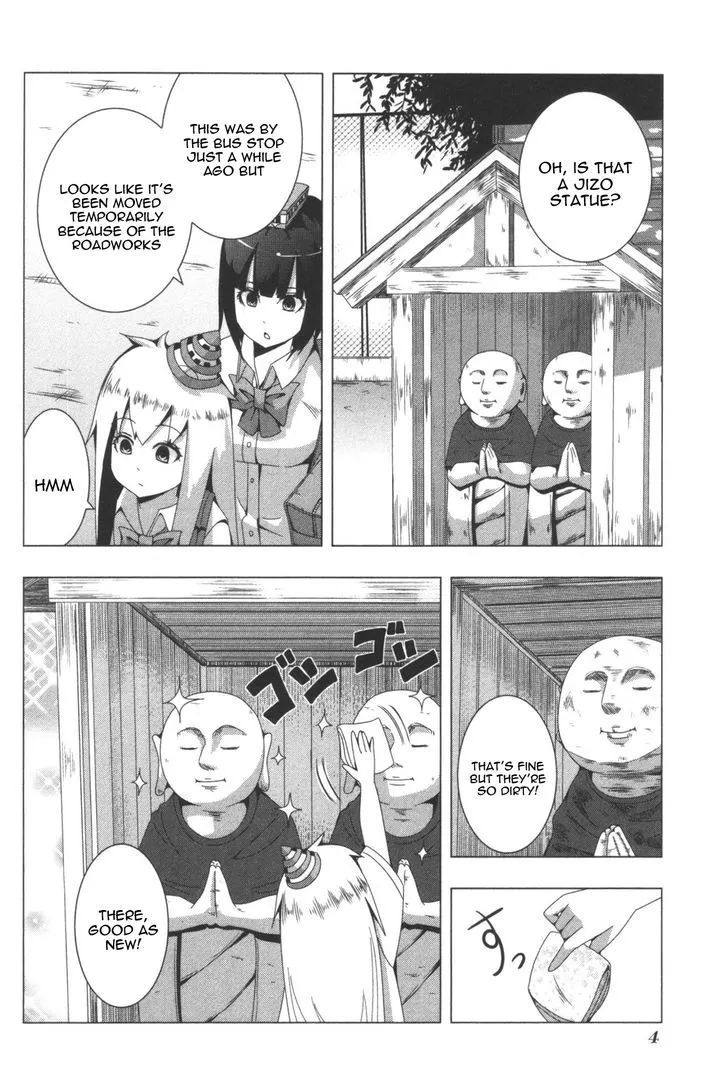 Read + Tic Neesan chapter 85 image 1 on Lezhin