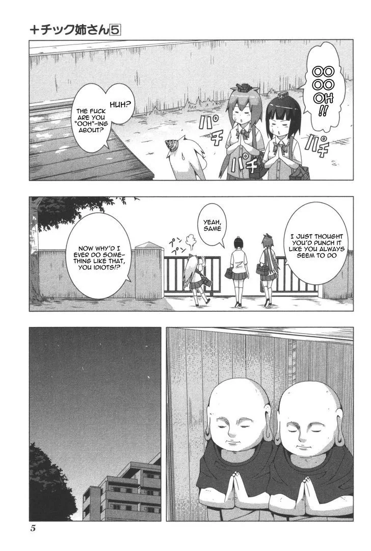 Read + Tic Neesan chapter 85 image 2 on Lezhin