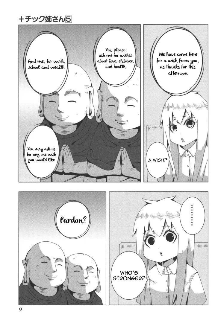 Read + Tic Neesan chapter 85 image 6 on Lezhin