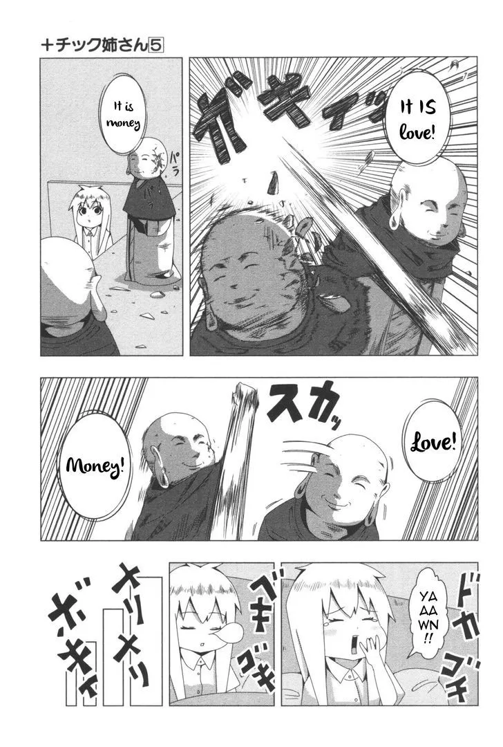 Read + Tic Neesan chapter 85 image 8 on Lezhin