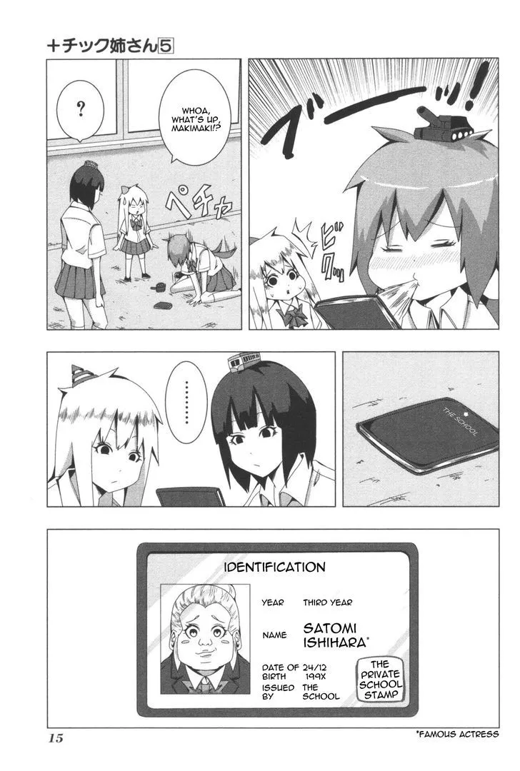 Read + Tic Neesan chapter 86 image 2 on Lezhin