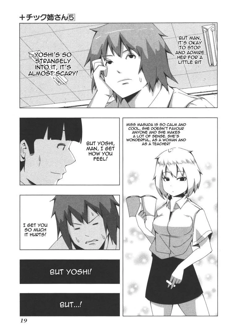 Read + Tic Neesan chapter 87 image 2 on Lezhin
