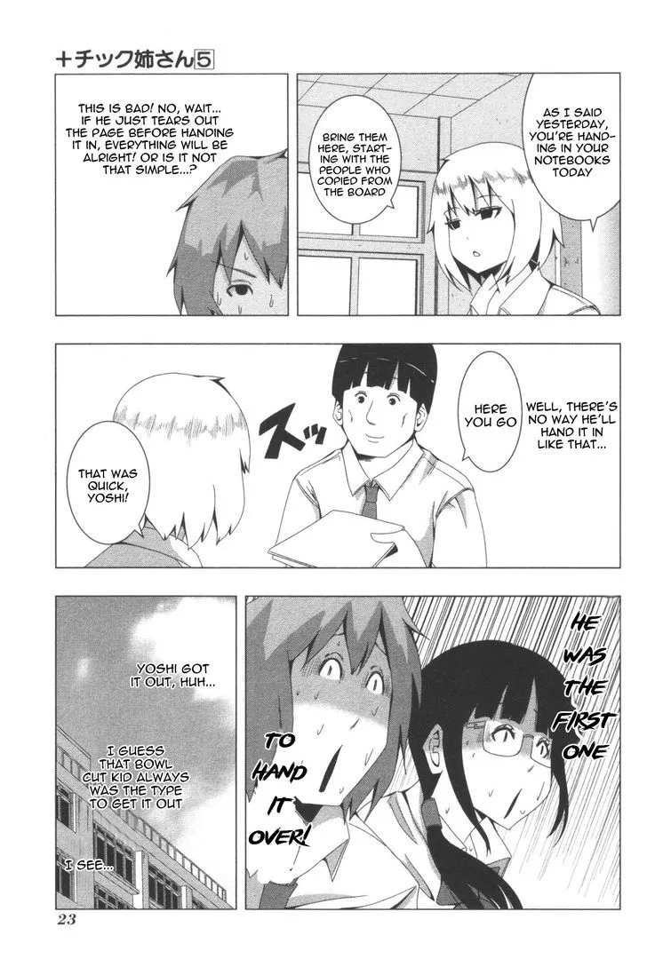 Read + Tic Neesan chapter 87 image 6 on Lezhin