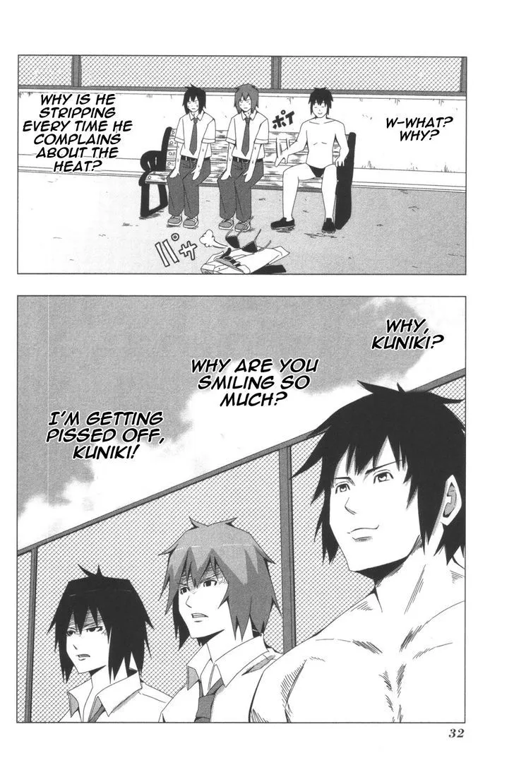 Read + Tic Neesan chapter 88 image 5 on Lezhin