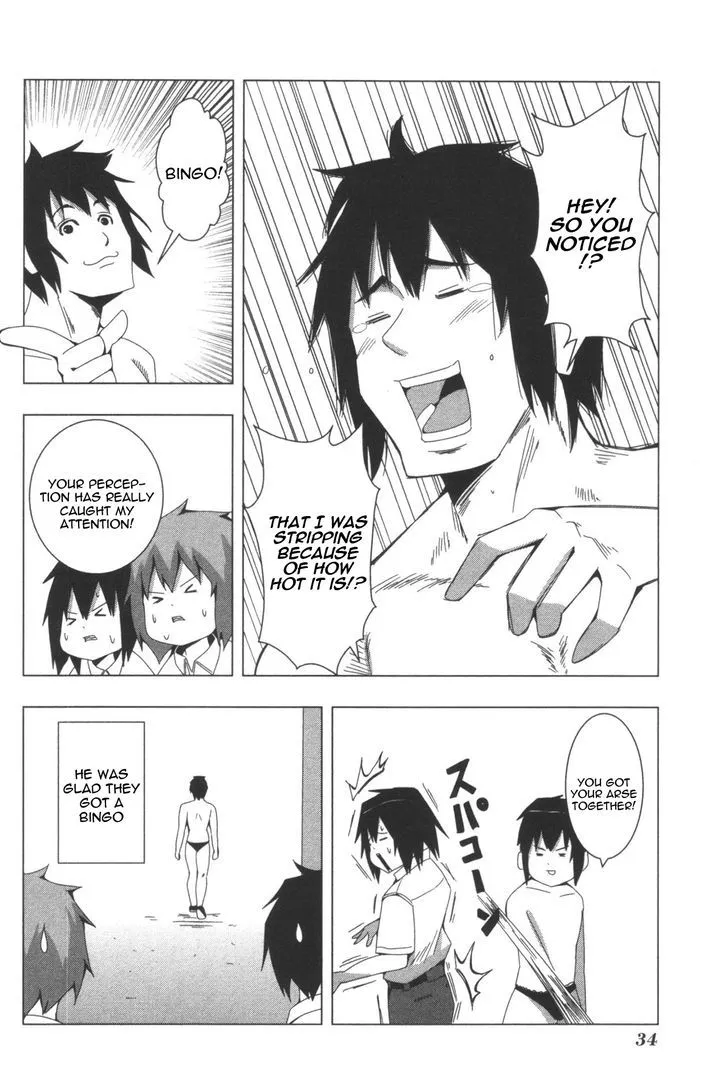 Read + Tic Neesan chapter 88 image 7 on Lezhin