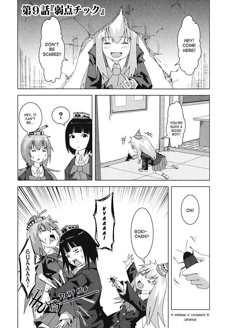 Read + Tic Neesan chapter 9 image 1 on Lezhin