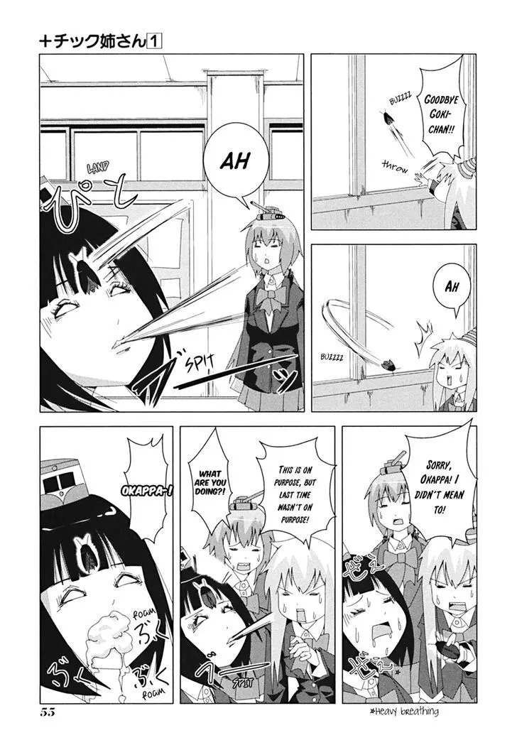 Read + Tic Neesan chapter 9 image 3 on Lezhin