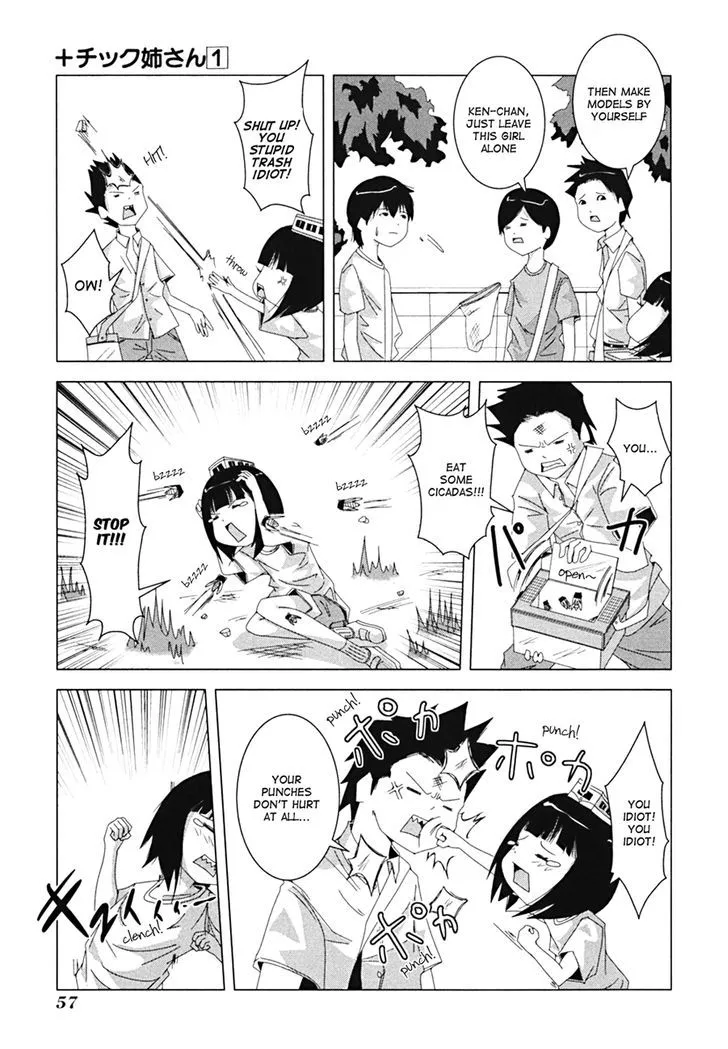 Read + Tic Neesan chapter 9 image 5 on Lezhin
