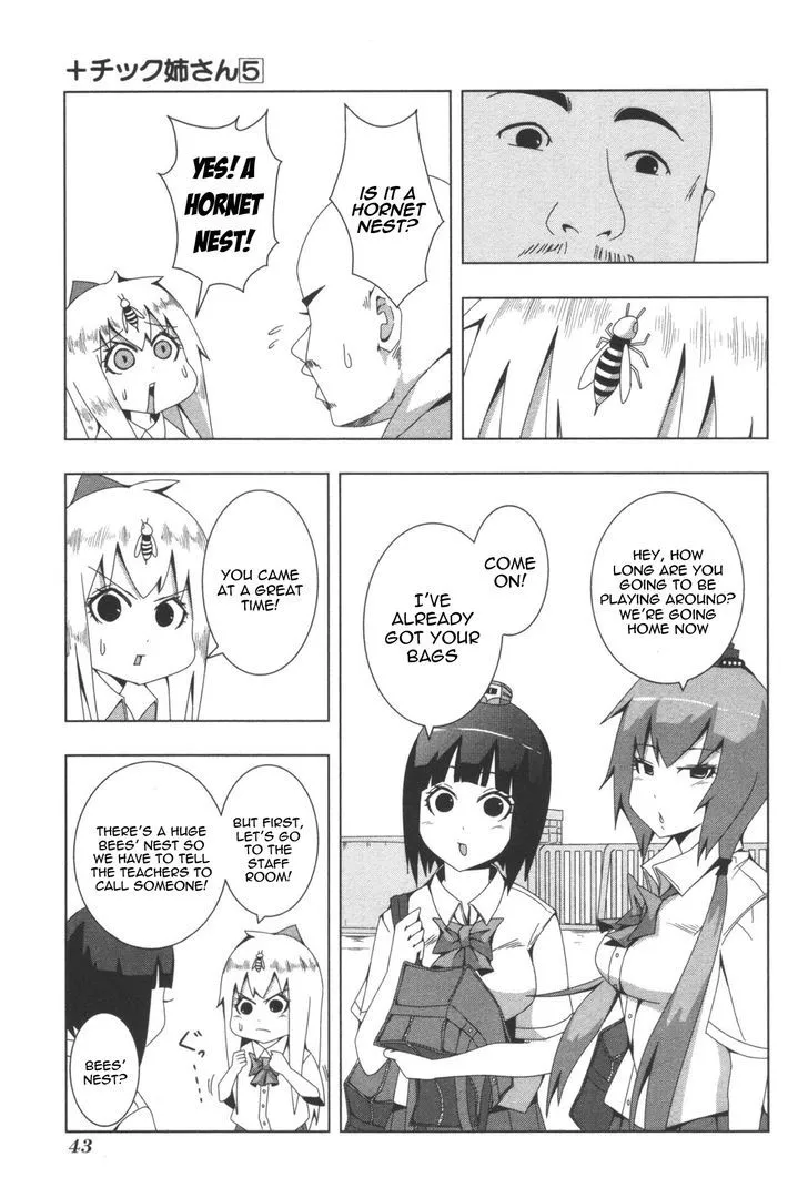 Read + Tic Neesan chapter 90 image 4 on Lezhin