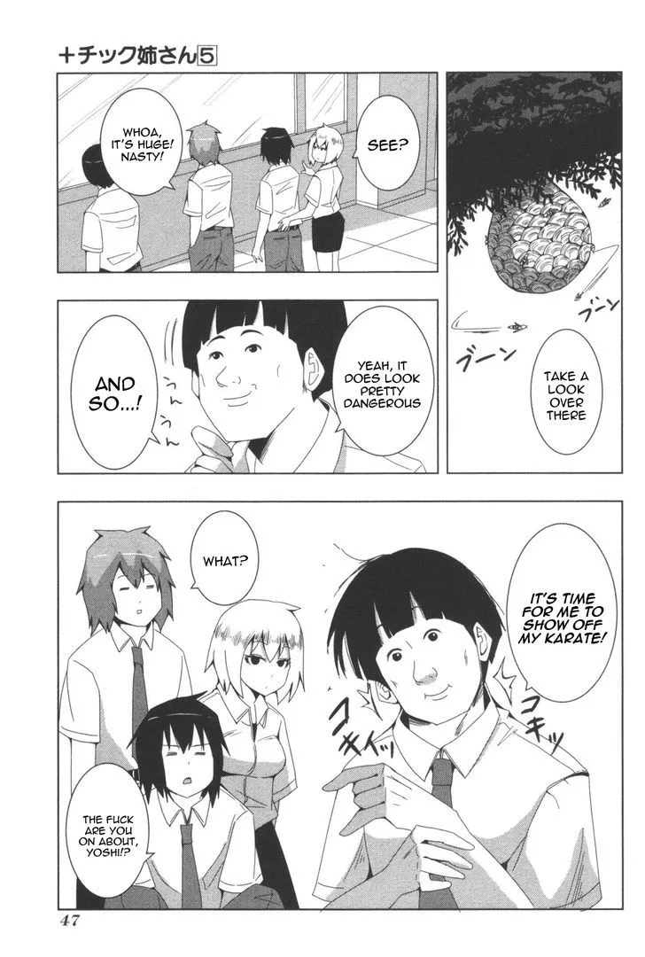 Read + Tic Neesan chapter 91 image 2 on Lezhin