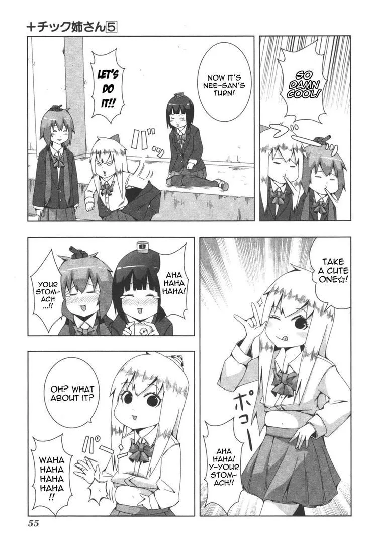 Read + Tic Neesan chapter 92 image 4 on Lezhin