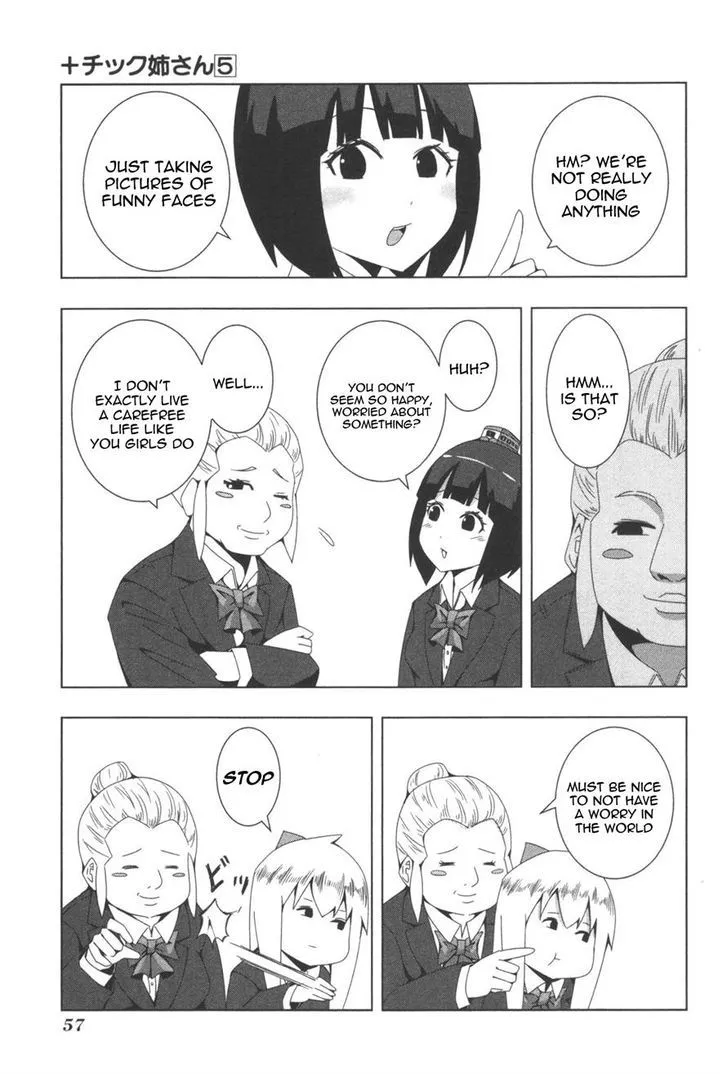 Read + Tic Neesan chapter 92 image 6 on Lezhin