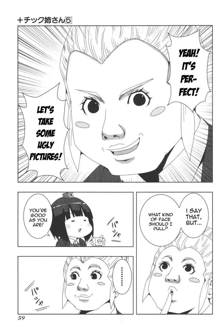 Read + Tic Neesan chapter 92 image 8 on Lezhin