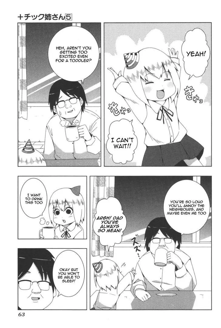 Read + Tic Neesan chapter 93 image 2 on Lezhin