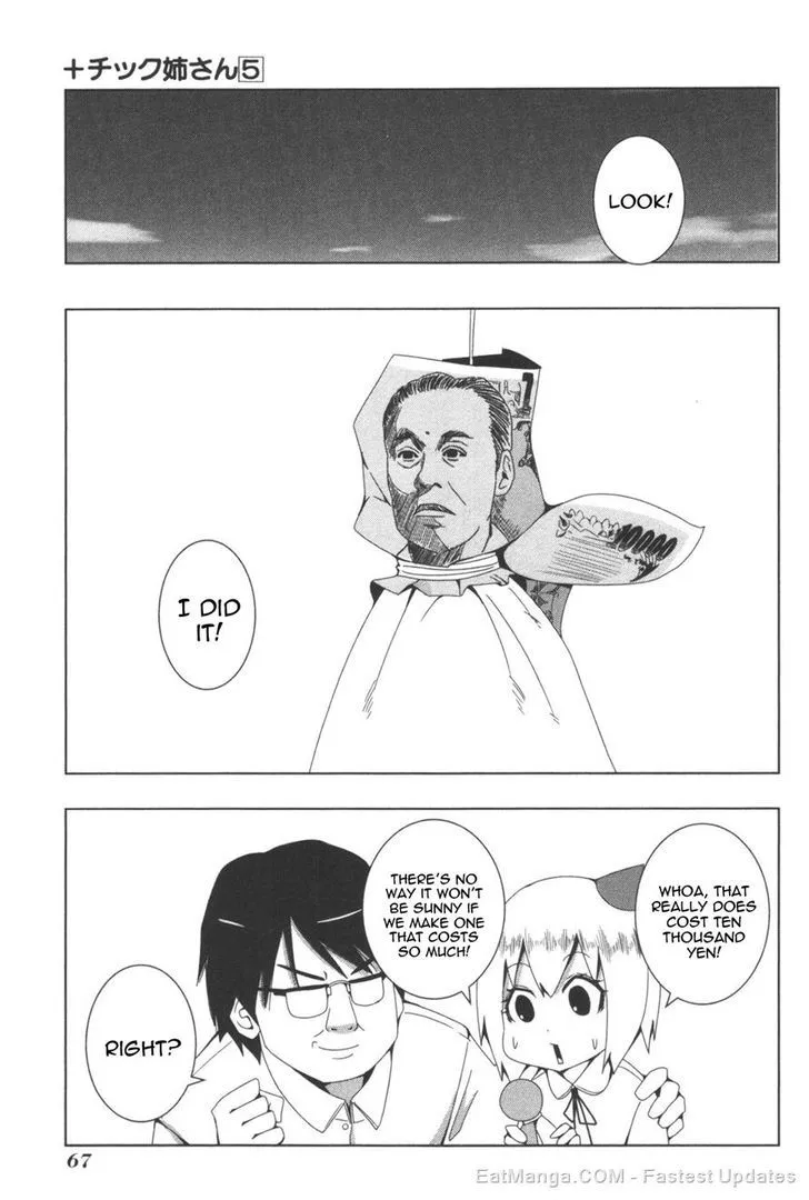 Read + Tic Neesan chapter 93 image 6 on Lezhin