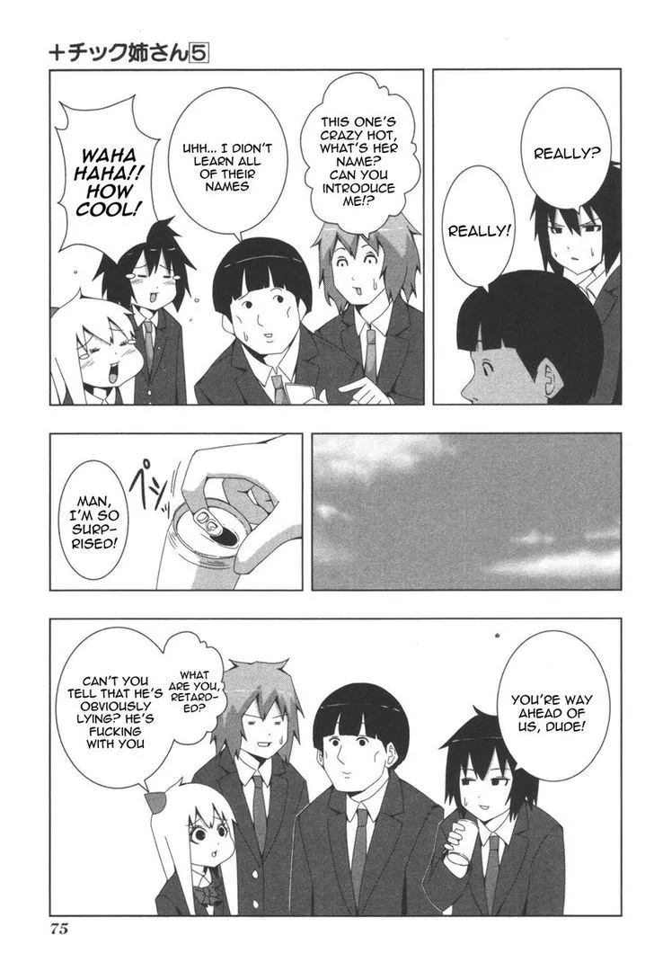 Read + Tic Neesan chapter 94 image 2 on Lezhin