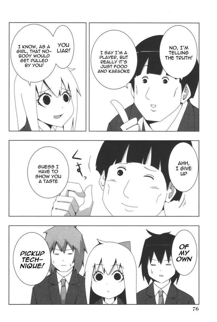 Read + Tic Neesan chapter 94 image 3 on Lezhin