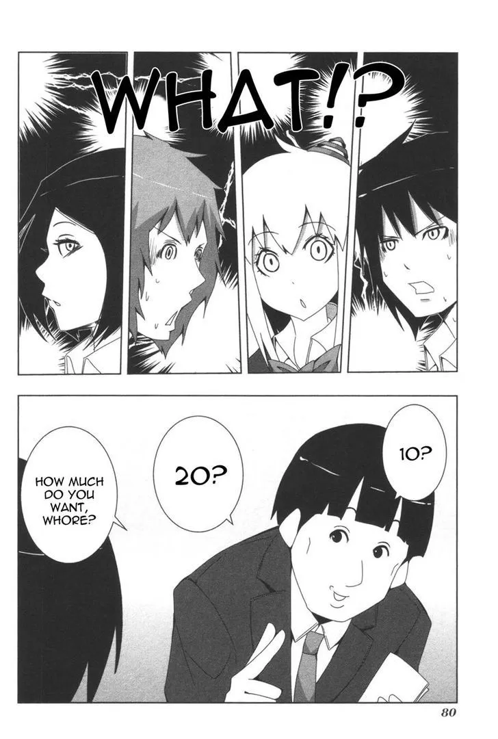 Read + Tic Neesan chapter 94 image 7 on Lezhin