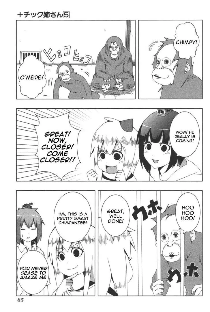 Read + Tic Neesan chapter 95 image 2 on Lezhin