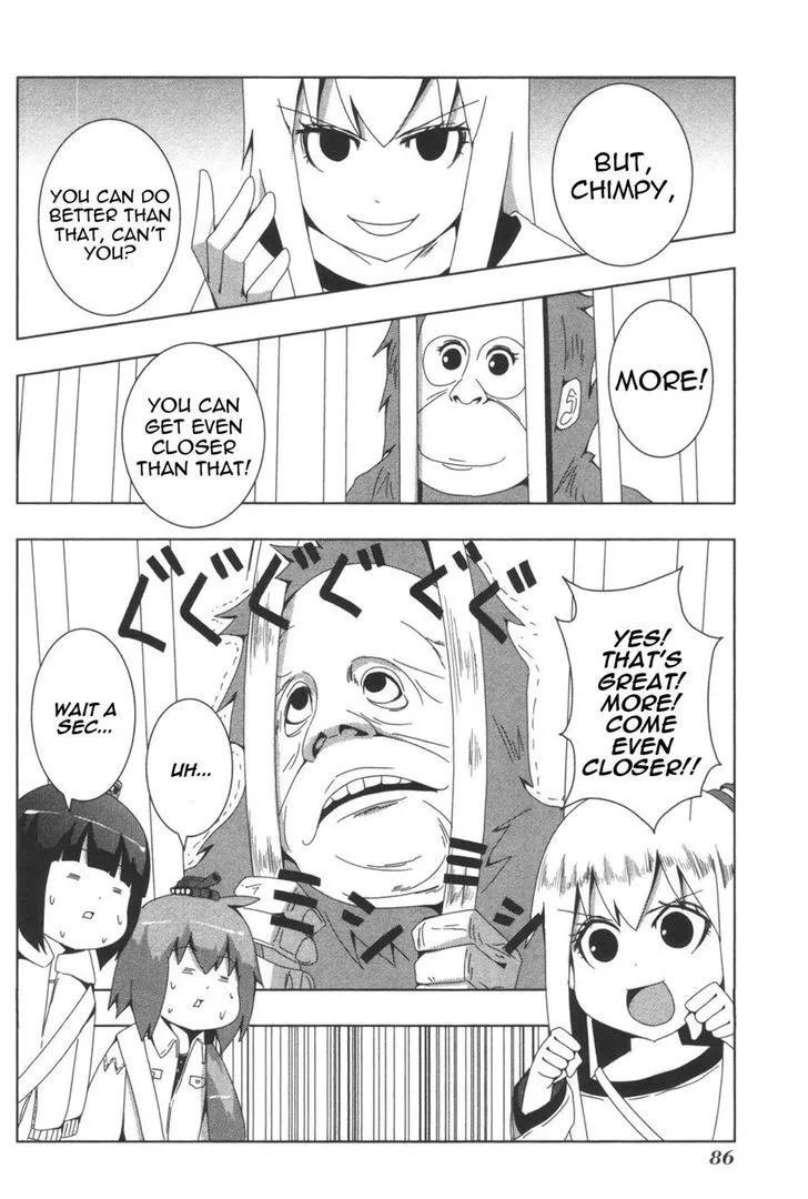 Read + Tic Neesan chapter 95 image 3 on Lezhin