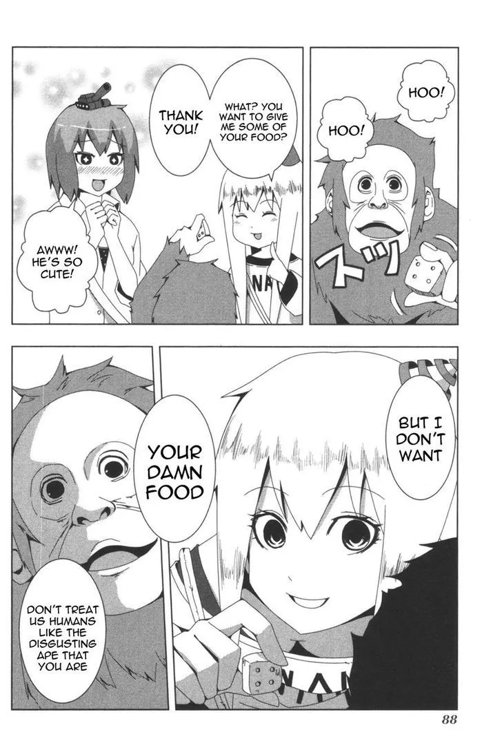 Read + Tic Neesan chapter 95 image 5 on Lezhin