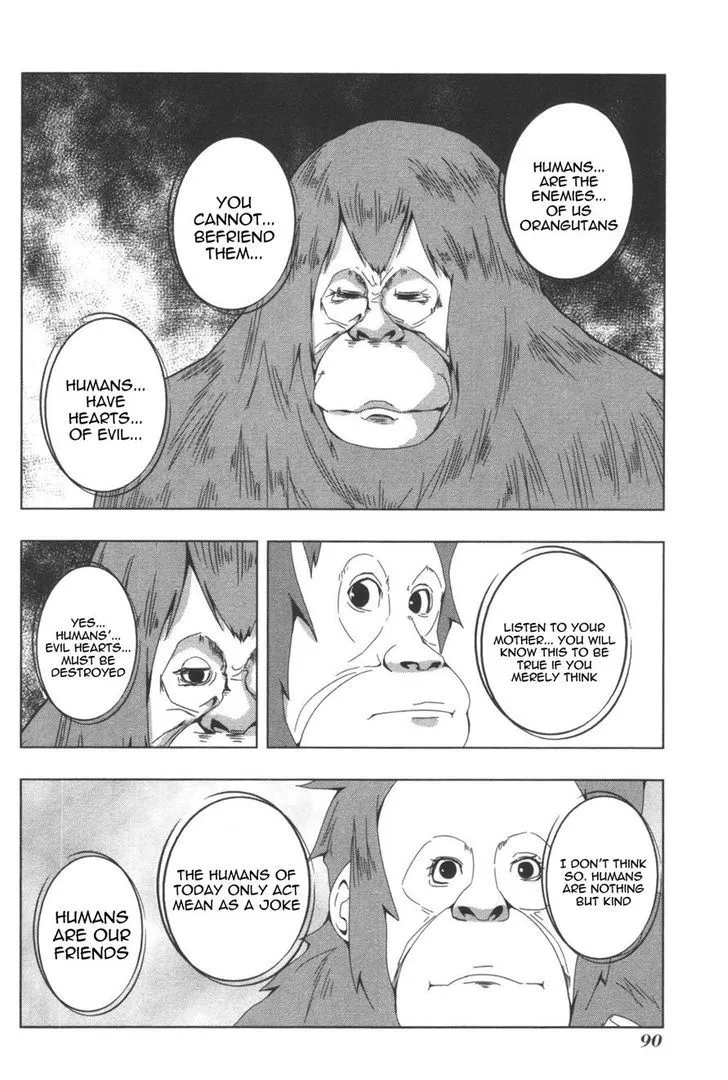 Read + Tic Neesan chapter 95 image 7 on Lezhin