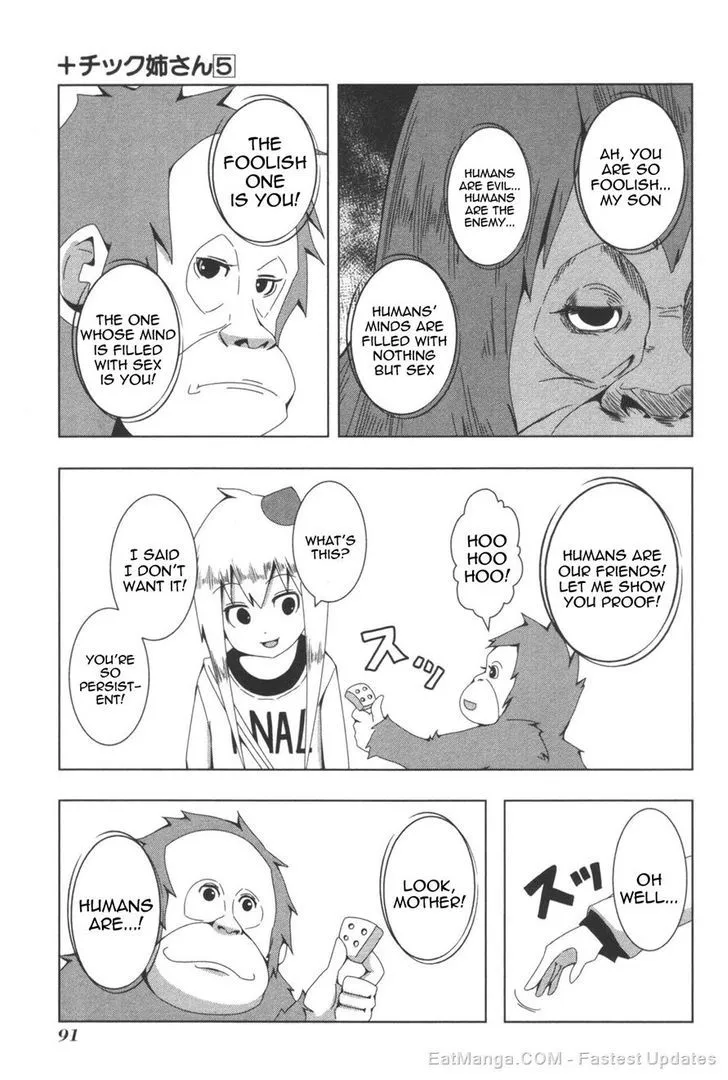 Read + Tic Neesan chapter 95 image 8 on Lezhin
